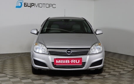 Opel Astra H, 2012 год, 579 990 рублей, 2 фотография
