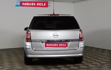 Opel Astra H, 2012 год, 579 990 рублей, 6 фотография