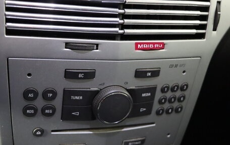 Opel Astra H, 2012 год, 579 990 рублей, 17 фотография