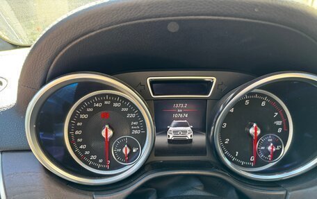 Mercedes-Benz GLS, 2017 год, 4 500 000 рублей, 8 фотография