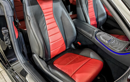 Mercedes-Benz E-Класс, 2021 год, 6 150 000 рублей, 25 фотография