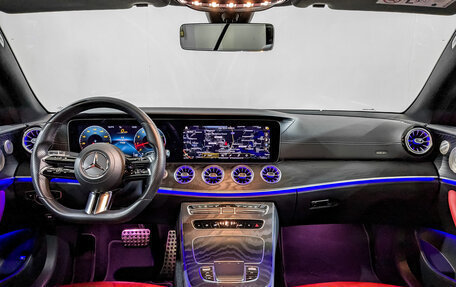 Mercedes-Benz E-Класс, 2021 год, 6 150 000 рублей, 14 фотография