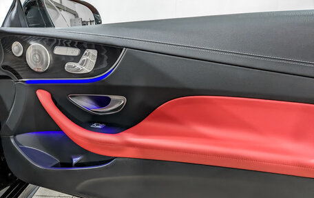 Mercedes-Benz E-Класс, 2021 год, 6 150 000 рублей, 26 фотография