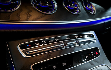 Mercedes-Benz E-Класс, 2021 год, 6 150 000 рублей, 28 фотография
