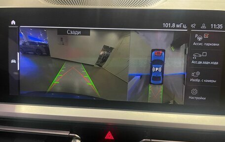 BMW 3 серия, 2020 год, 5 570 000 рублей, 4 фотография