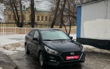 Hyundai Solaris II рестайлинг, 2018 год, 1 170 000 рублей, 1 фотография