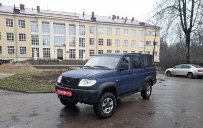 ЛуАЗ Pickup, 2012 год, 450 000 рублей, 1 фотография