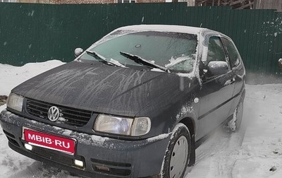 Volkswagen Polo III рестайлинг, 1997 год, 145 000 рублей, 1 фотография