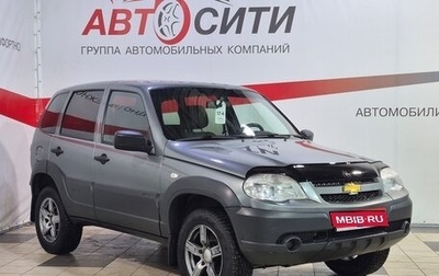 Chevrolet Niva I рестайлинг, 2018 год, 757 000 рублей, 1 фотография