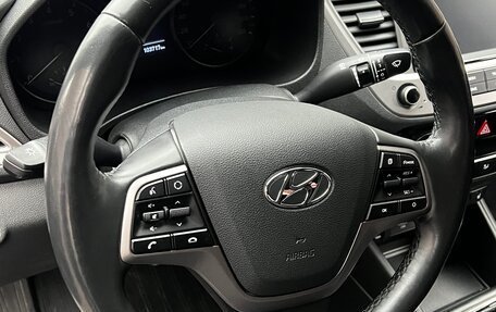 Hyundai Solaris II рестайлинг, 2019 год, 1 515 000 рублей, 8 фотография