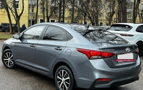 Hyundai Solaris II рестайлинг, 2019 год, 1 515 000 рублей, 4 фотография
