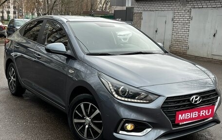 Hyundai Solaris II рестайлинг, 2019 год, 1 515 000 рублей, 2 фотография