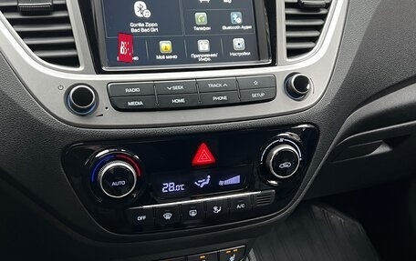 Hyundai Solaris II рестайлинг, 2019 год, 1 515 000 рублей, 7 фотография