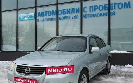 Nissan Almera Classic, 2006 год, 428 000 рублей, 1 фотография