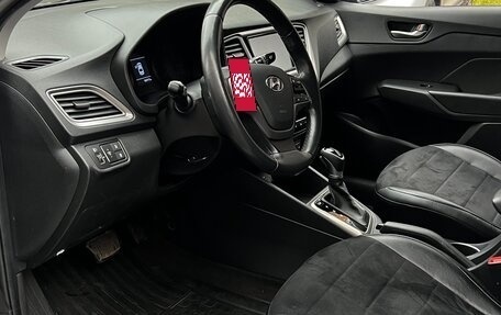 Hyundai Solaris II рестайлинг, 2019 год, 1 515 000 рублей, 9 фотография