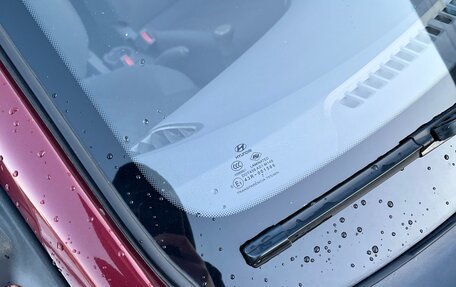 Hyundai Accent II, 2007 год, 425 000 рублей, 12 фотография