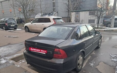 Opel Vectra B рестайлинг, 2001 год, 400 000 рублей, 3 фотография