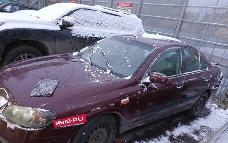 Nissan Almera, 2003 год, 320 000 рублей, 3 фотография