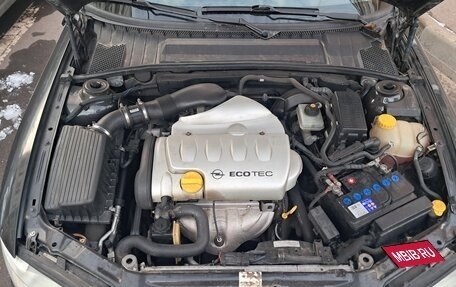 Opel Vectra B рестайлинг, 2001 год, 400 000 рублей, 10 фотография