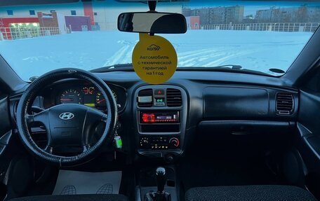 Hyundai Sonata IV рестайлинг, 2011 год, 619 000 рублей, 13 фотография