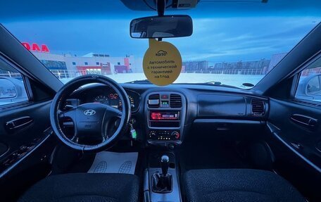 Hyundai Sonata IV рестайлинг, 2011 год, 619 000 рублей, 14 фотография