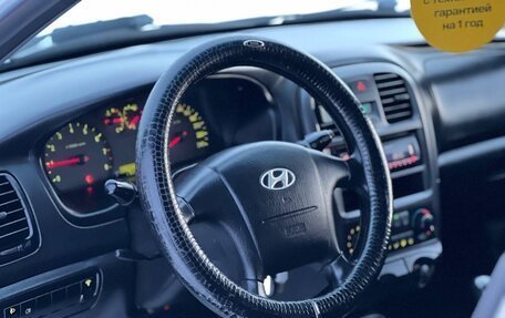 Hyundai Sonata IV рестайлинг, 2011 год, 619 000 рублей, 23 фотография