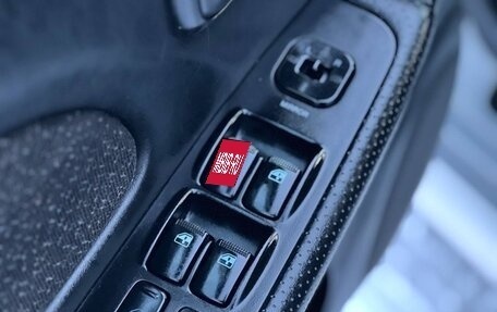 Hyundai Sonata IV рестайлинг, 2011 год, 619 000 рублей, 24 фотография