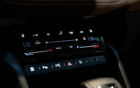 Skoda Kodiaq I, 2024 год, 5 390 000 рублей, 22 фотография