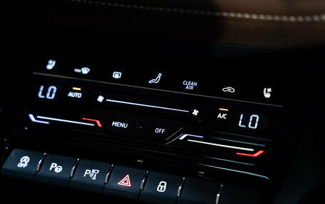 Skoda Kodiaq I, 2024 год, 5 390 000 рублей, 21 фотография