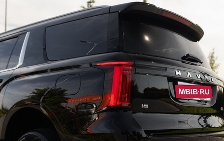 Haval H5, 2024 год, 3 649 000 рублей, 13 фотография