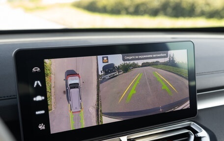 Haval H5, 2024 год, 3 649 000 рублей, 28 фотография