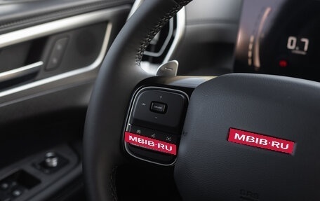 Haval H5, 2024 год, 3 649 000 рублей, 17 фотография