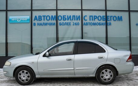 Nissan Almera Classic, 2006 год, 428 000 рублей, 2 фотография