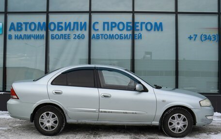 Nissan Almera Classic, 2006 год, 428 000 рублей, 6 фотография