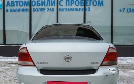 Nissan Almera Classic, 2006 год, 428 000 рублей, 4 фотография