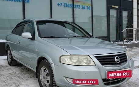 Nissan Almera Classic, 2006 год, 428 000 рублей, 7 фотография