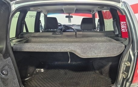 Chevrolet Niva I рестайлинг, 2018 год, 757 000 рублей, 19 фотография