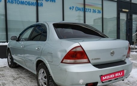 Nissan Almera Classic, 2006 год, 428 000 рублей, 3 фотография