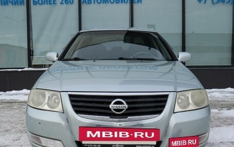 Nissan Almera Classic, 2006 год, 428 000 рублей, 8 фотография