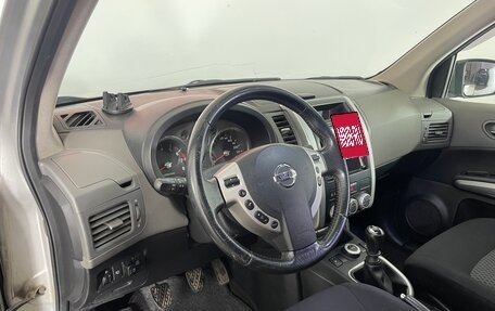 Nissan X-Trail, 2008 год, 1 050 000 рублей, 9 фотография