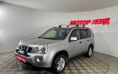 Nissan X-Trail, 2008 год, 1 050 000 рублей, 1 фотография
