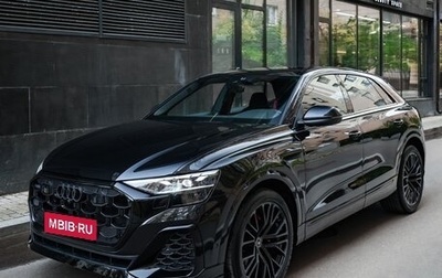 Audi Q8 I, 2024 год, 12 900 000 рублей, 1 фотография