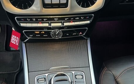 Mercedes-Benz G-Класс W463 рестайлинг _iii, 2021 год, 19 000 000 рублей, 11 фотография