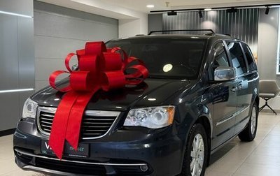 Chrysler Voyager IV, 2013 год, 2 097 000 рублей, 1 фотография