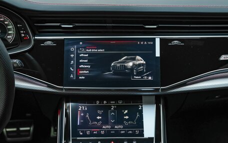 Audi Q8 I, 2024 год, 12 900 000 рублей, 23 фотография