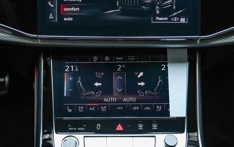 Audi Q8 I, 2024 год, 12 900 000 рублей, 25 фотография