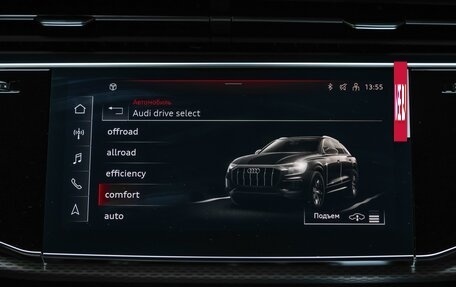 Audi Q8 I, 2024 год, 12 900 000 рублей, 24 фотография