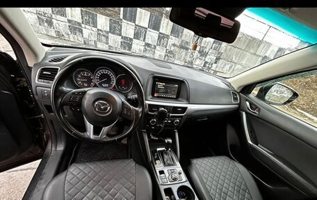 Mazda CX-5 II, 2016 год, 1 690 000 рублей, 8 фотография