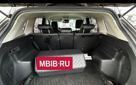 Mazda CX-5 II, 2016 год, 1 690 000 рублей, 11 фотография