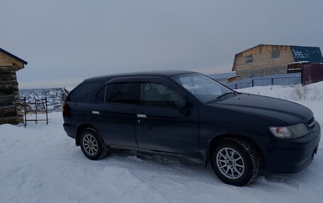 Nissan Rnessa, 2000 год, 375 000 рублей, 9 фотография